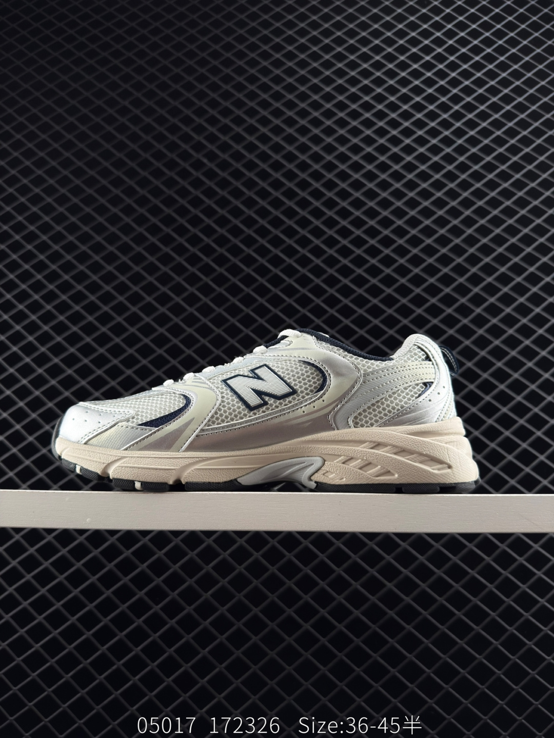 NB530 New Balance 530